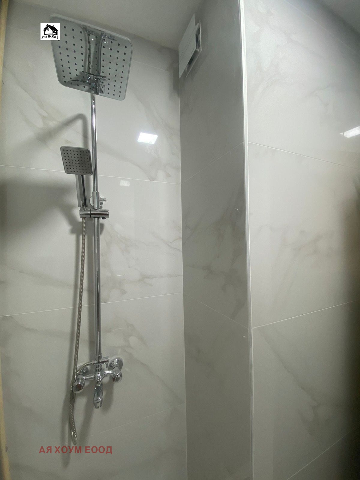 ���� ��� ���� 3-����� | Imot.bg � ����������� 10