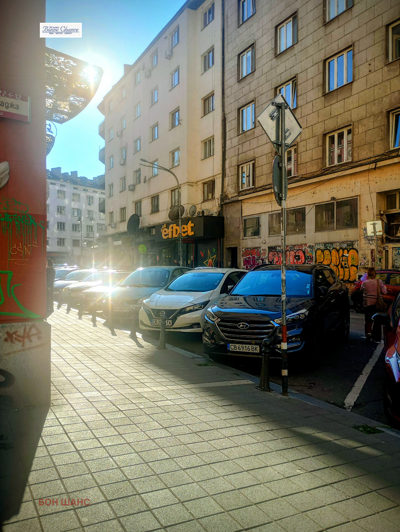 ���� ��� ���� ������� | Imot.bg � ����������� 3