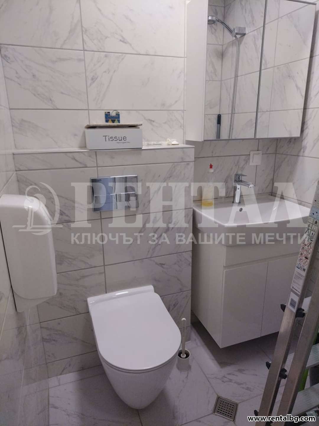 ���� ��� ���� �������������� ������� | Imot.bg � ����������� 7