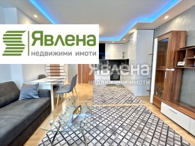1 dormitorio Banishora, Sofia