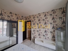 ���� ��� ���� 2-����� | Imot.bg � ����� ������ 6