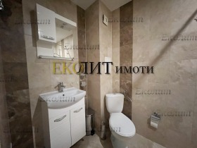 ���� ��� ���� 2-����� | Imot.bg � ����� ������ 5