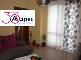 ���� ��� ���� 2-����� | Imot.bg � ����� ������ 2