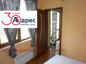 ���� ��� ���� 2-����� | Imot.bg � ����� ������ 5