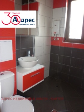 ���� ��� ���� 2-����� | Imot.bg � ����� ������ 7