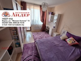    3- | Imot.bg    10
