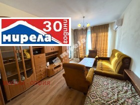 ���� ��� ���� 3-����� | Imot.bg � ����� ������ 10