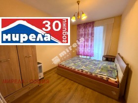 ����� ���� ��� ���� 3-�����,���� �����, �������