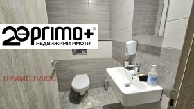 ���� ��� ���� ������� | Imot.bg � ����� ������ 5