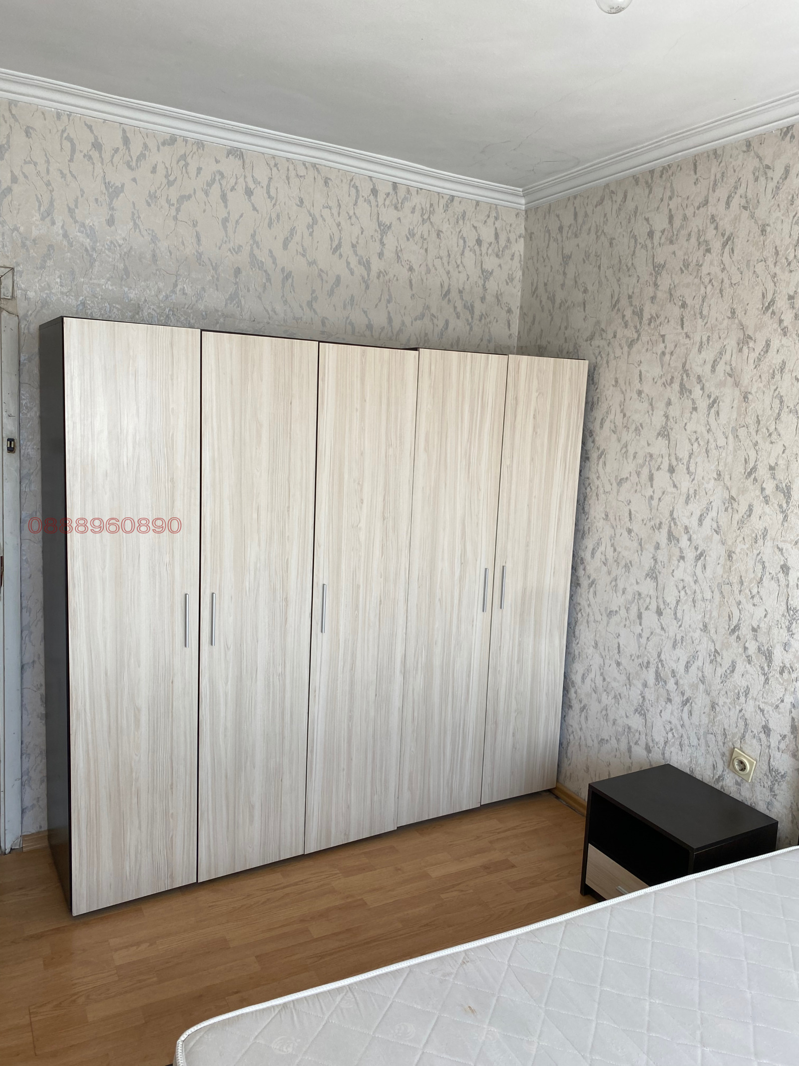 ���� ��� ���� 2-����� | Imot.bg � ����������� 12