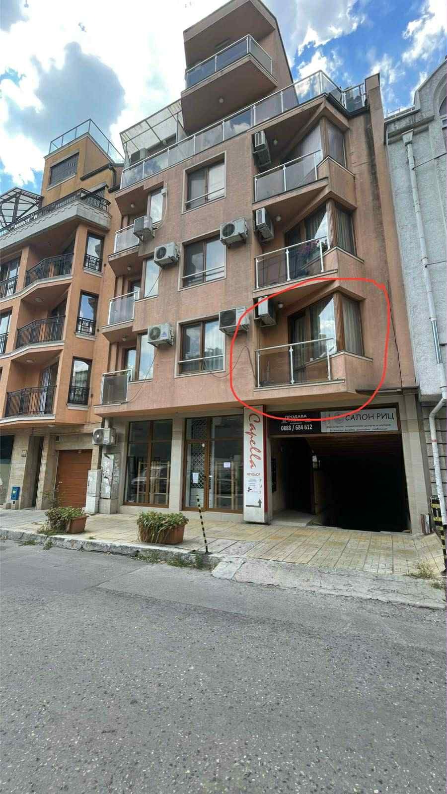 Дава под Наем 2-СТАЕН | Imot.bg — изображение 1