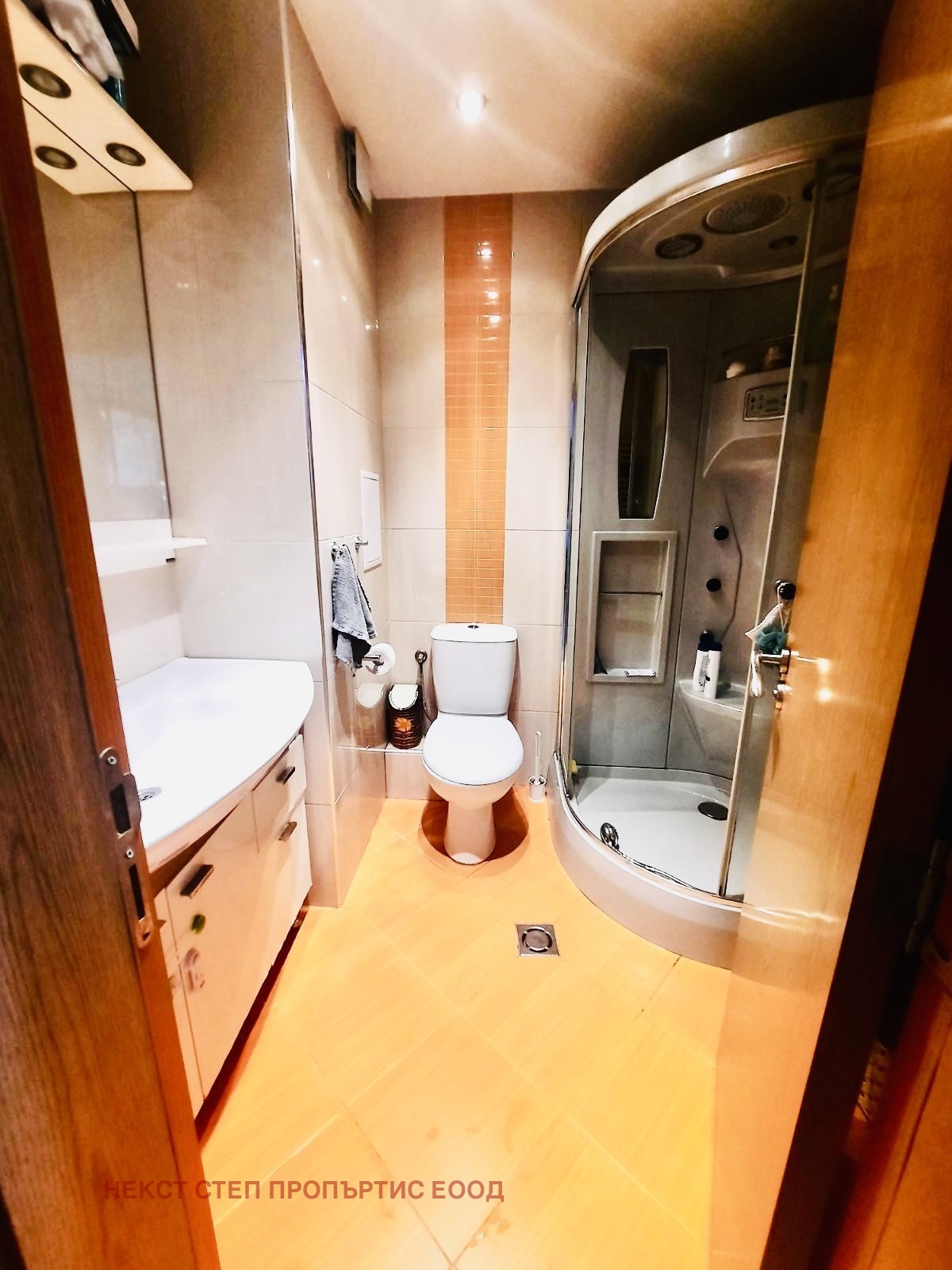 ���� ��� ���� 2-����� | Imot.bg � ����������� 10