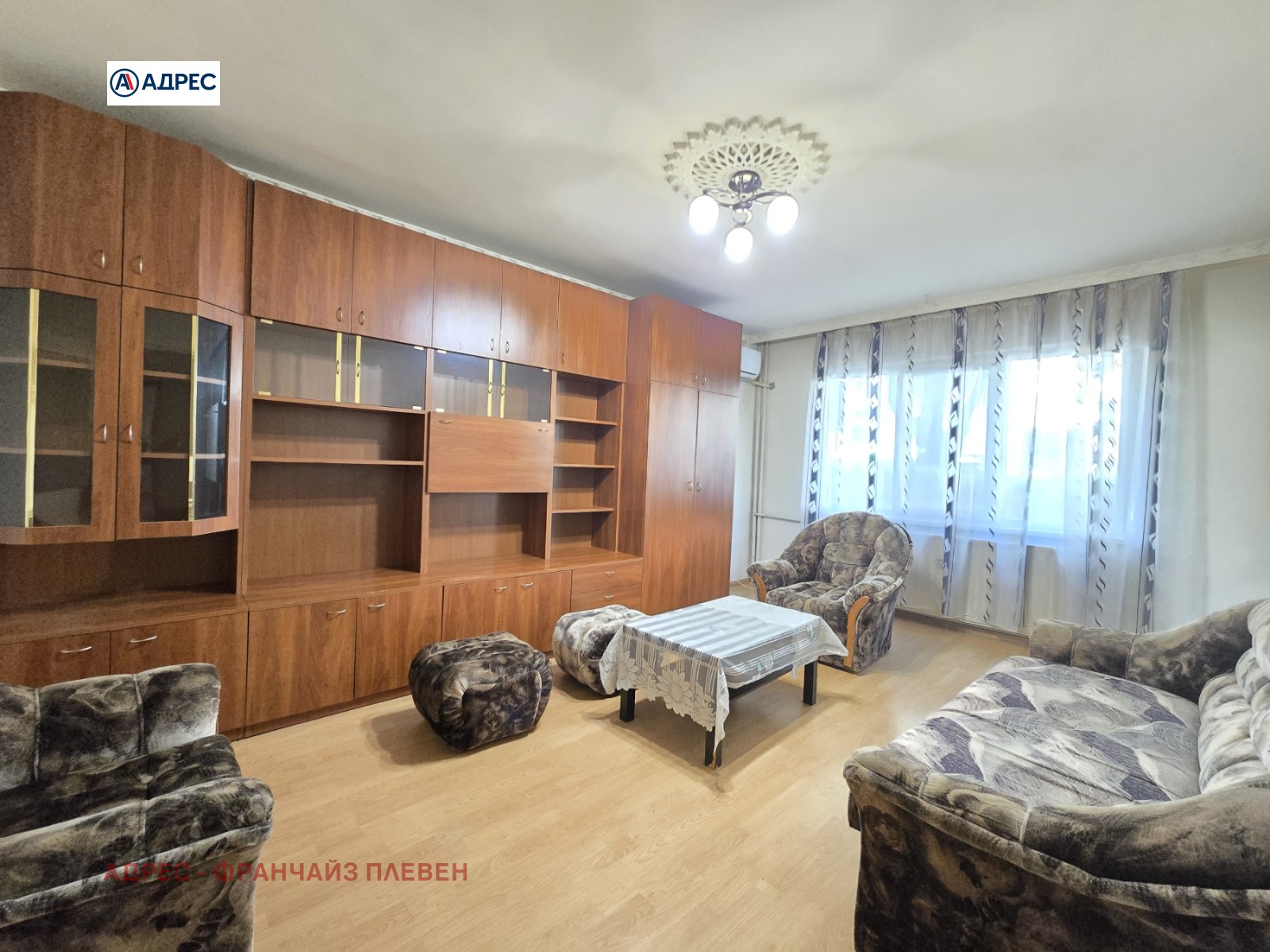 Дава под Наем 3-СТАЕН | Imot.bg — изображение 1