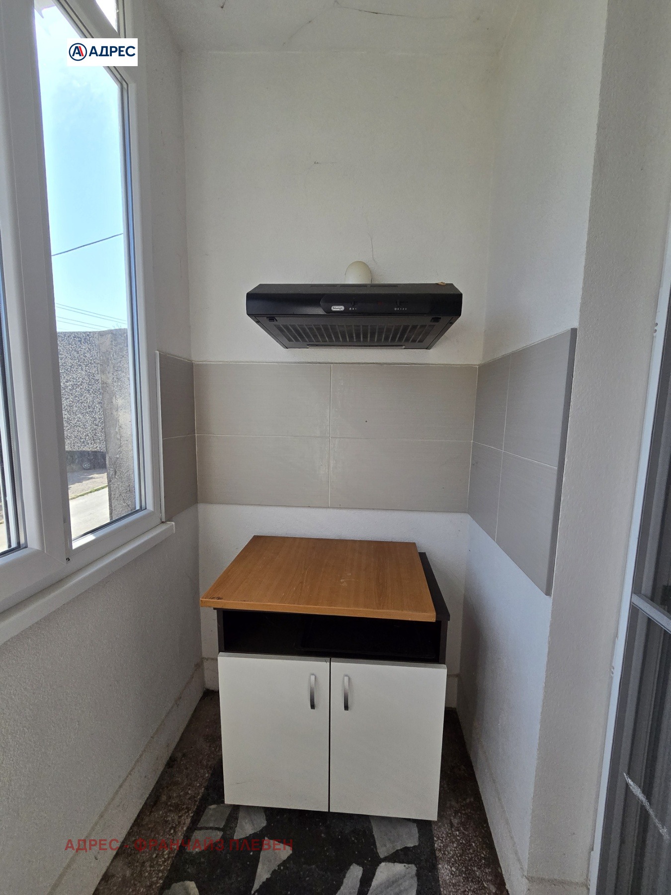 Дава под Наем 3-СТАЕН | Imot.bg — изображение 7