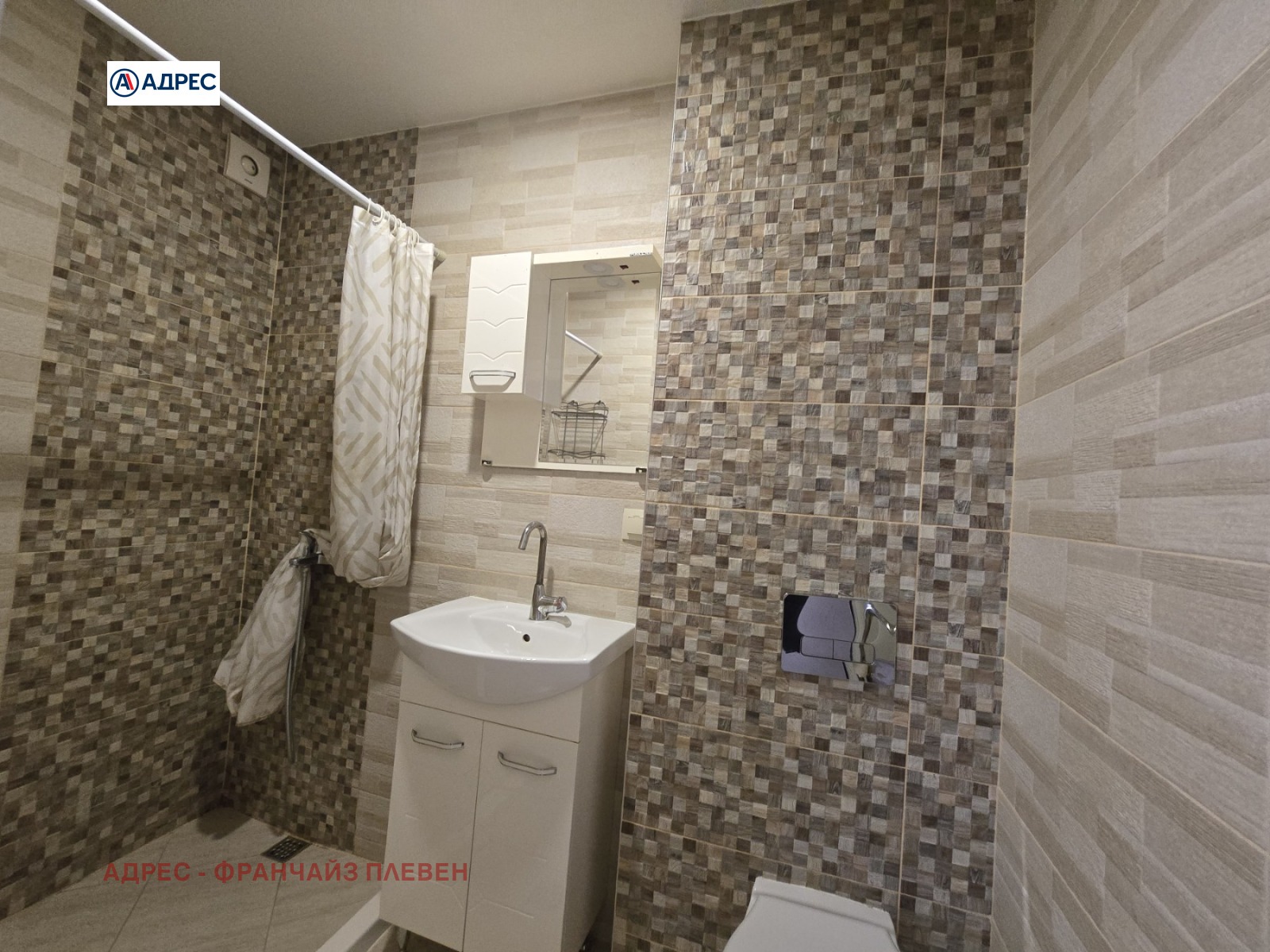 Дава под Наем 3-СТАЕН | Imot.bg — изображение 6