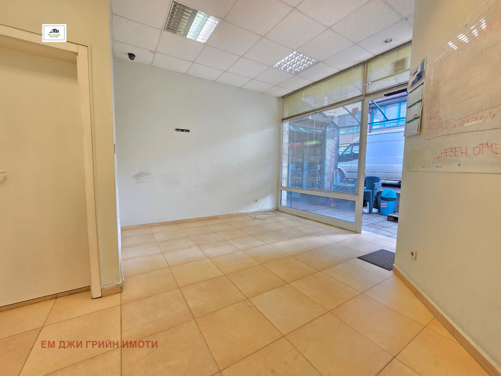 ���� ��� ���� ���� | Imot.bg � ����������� 2