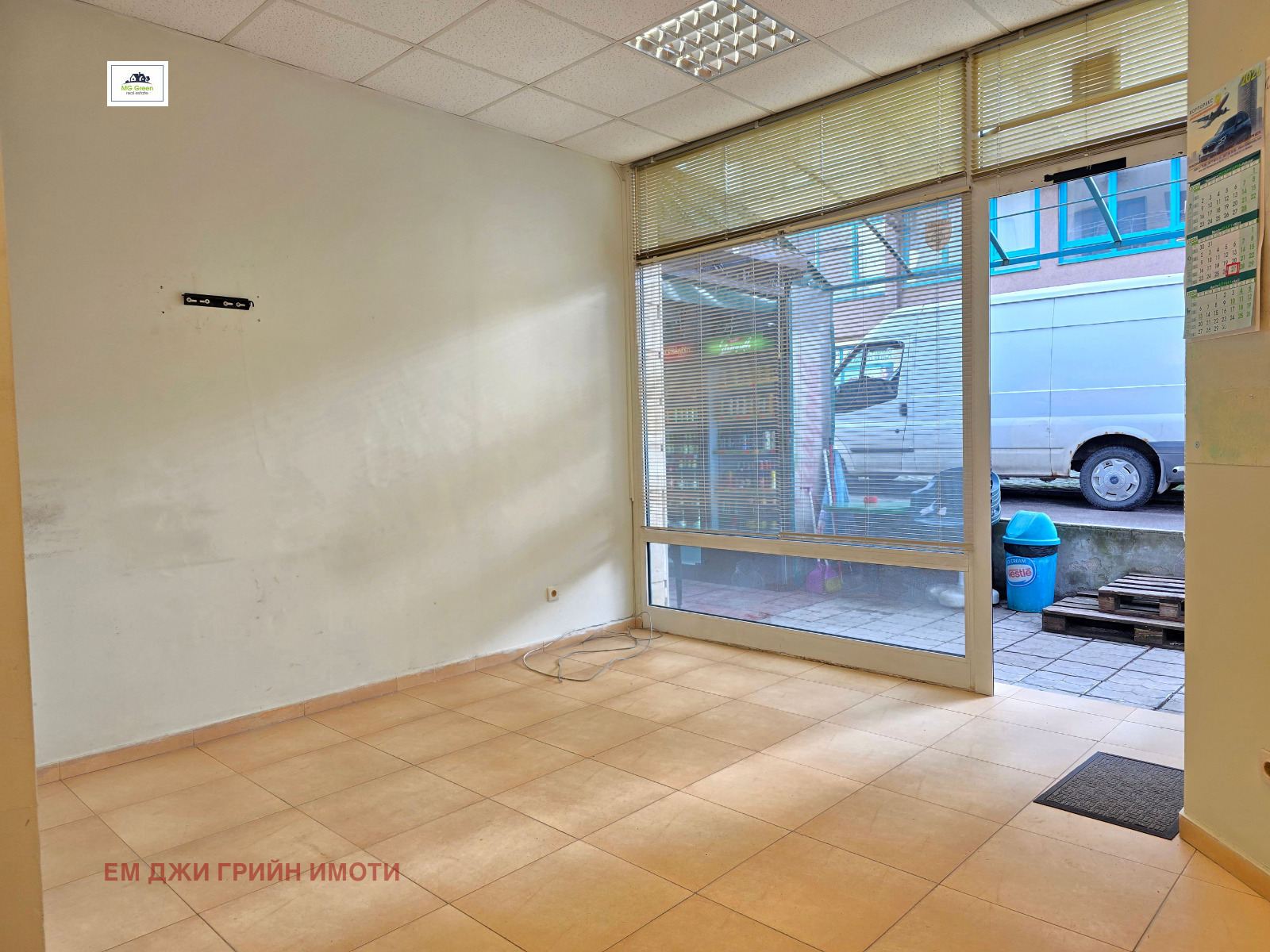 ���� ��� ���� ���� | Imot.bg � ����������� 4