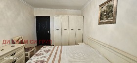    2- | Imot.bg    8