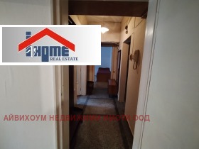 ���� ��� ���� 2-����� | Imot.bg � ����� ������ 3