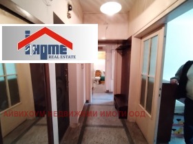 ���� ��� ���� 2-����� | Imot.bg � ����� ������ 2