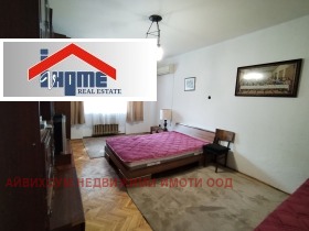 ���� ��� ���� 2-����� | Imot.bg � ����� ������ 6