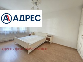   3- | Imot.bg    3