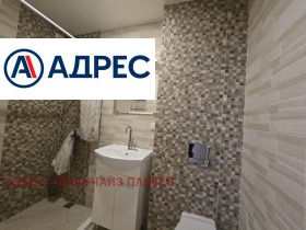    3- | Imot.bg    6