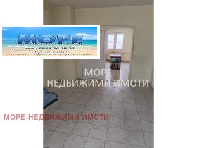 ���� ��� ���� ����� | Imot.bg � ����� ������ 2