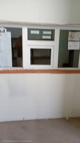 ���� ��� ���� ����� | Imot.bg � ����� ������ 5