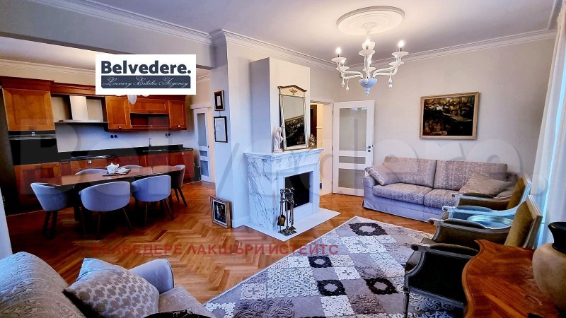 Do wynajęcia  2 sypialnie Sofia , Centar , 115 mkw | 31585527