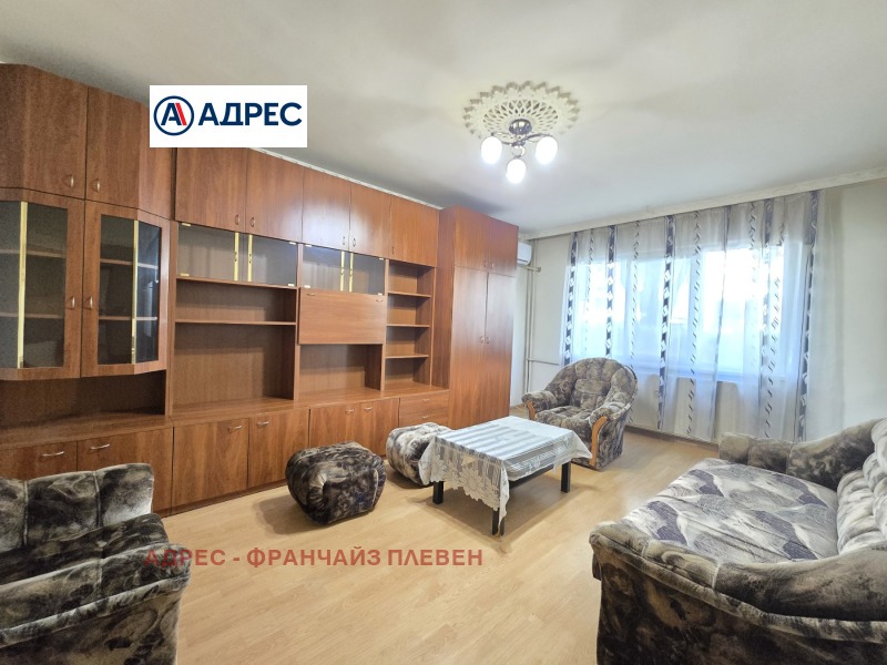 Do wynajęcia  2 sypialnie Plewen , Szirok centar , 90 mkw | 69175041