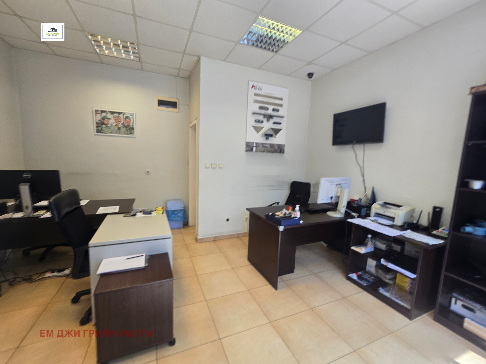 Дава под наем ОФИС, гр. София, Дианабад, снимка 2 - Офиси - 53960092