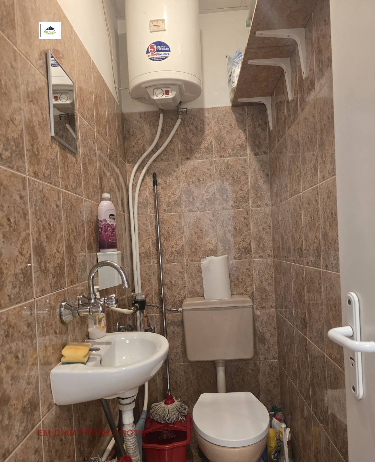 Дава под наем ОФИС, гр. София, Дианабад, снимка 4 - Офиси - 53960092