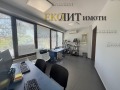 Дава под наем  Офис град София , Лозенец , 305 кв.м | 53334348 - изображение [4]