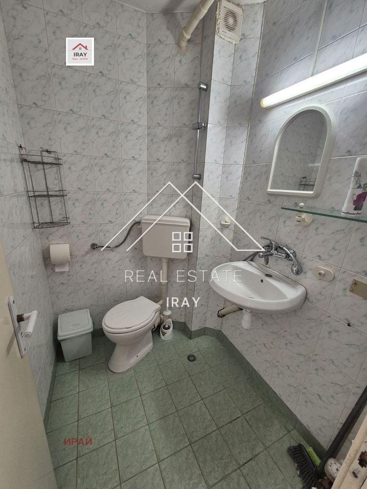 ���� ��� ���� 1-����� | Imot.bg � ����������� 14