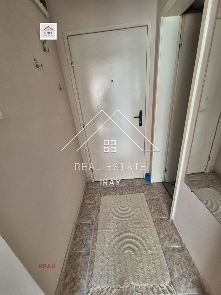 ���� ��� ���� 1-����� | Imot.bg � ����������� 12