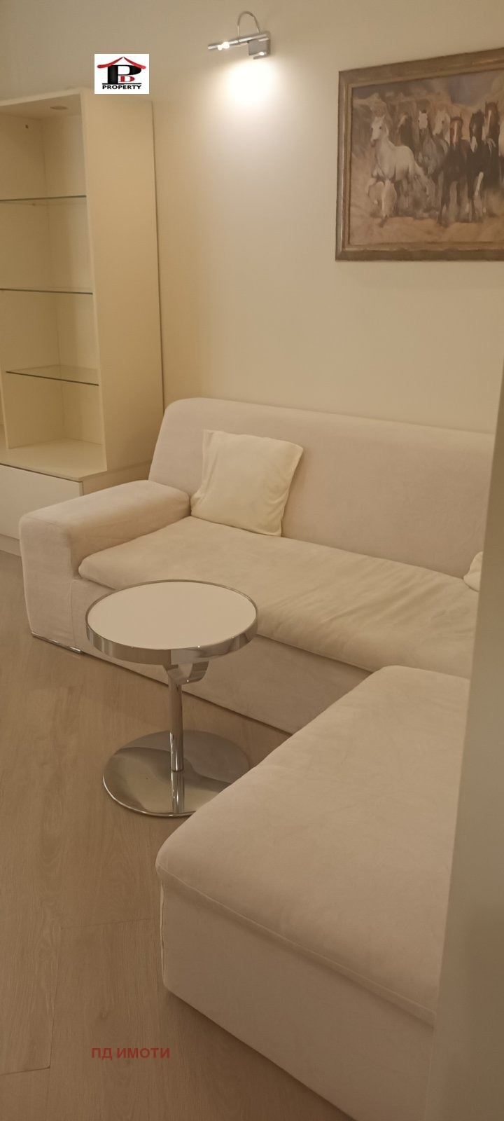 ���� ��� ���� 2-����� | Imot.bg � ����������� 11