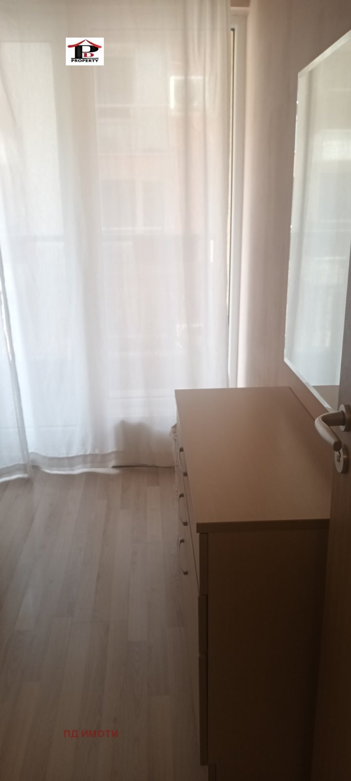 ���� ��� ���� 2-����� | Imot.bg � ����������� 10