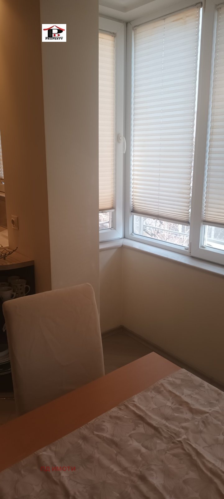 ���� ��� ���� 2-����� | Imot.bg � ����������� 16