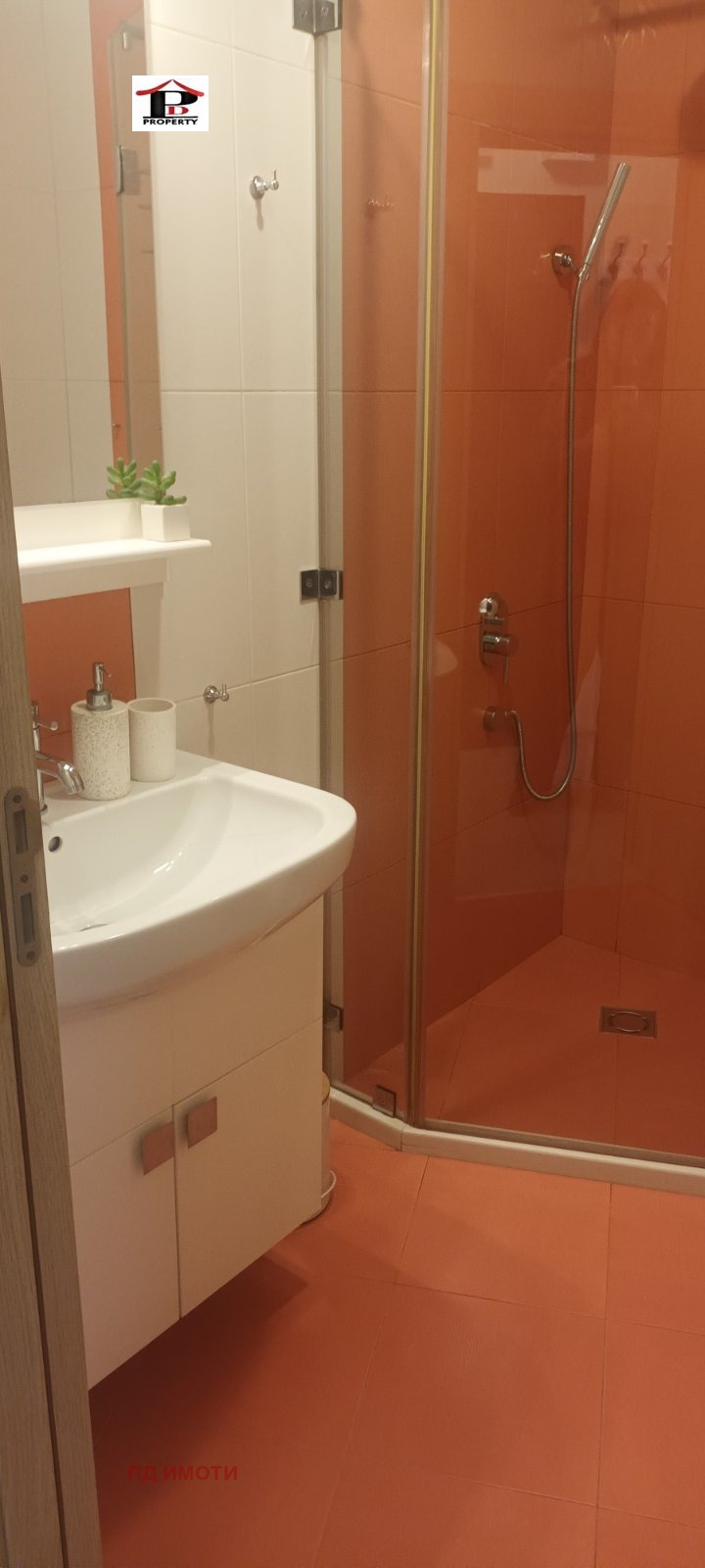 ���� ��� ���� 2-����� | Imot.bg � ����������� 3