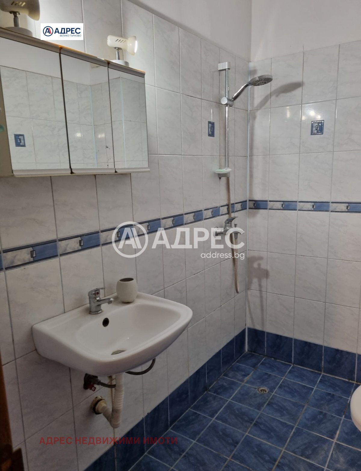 ���� ��� ���� 2-����� | Imot.bg � ����������� 5