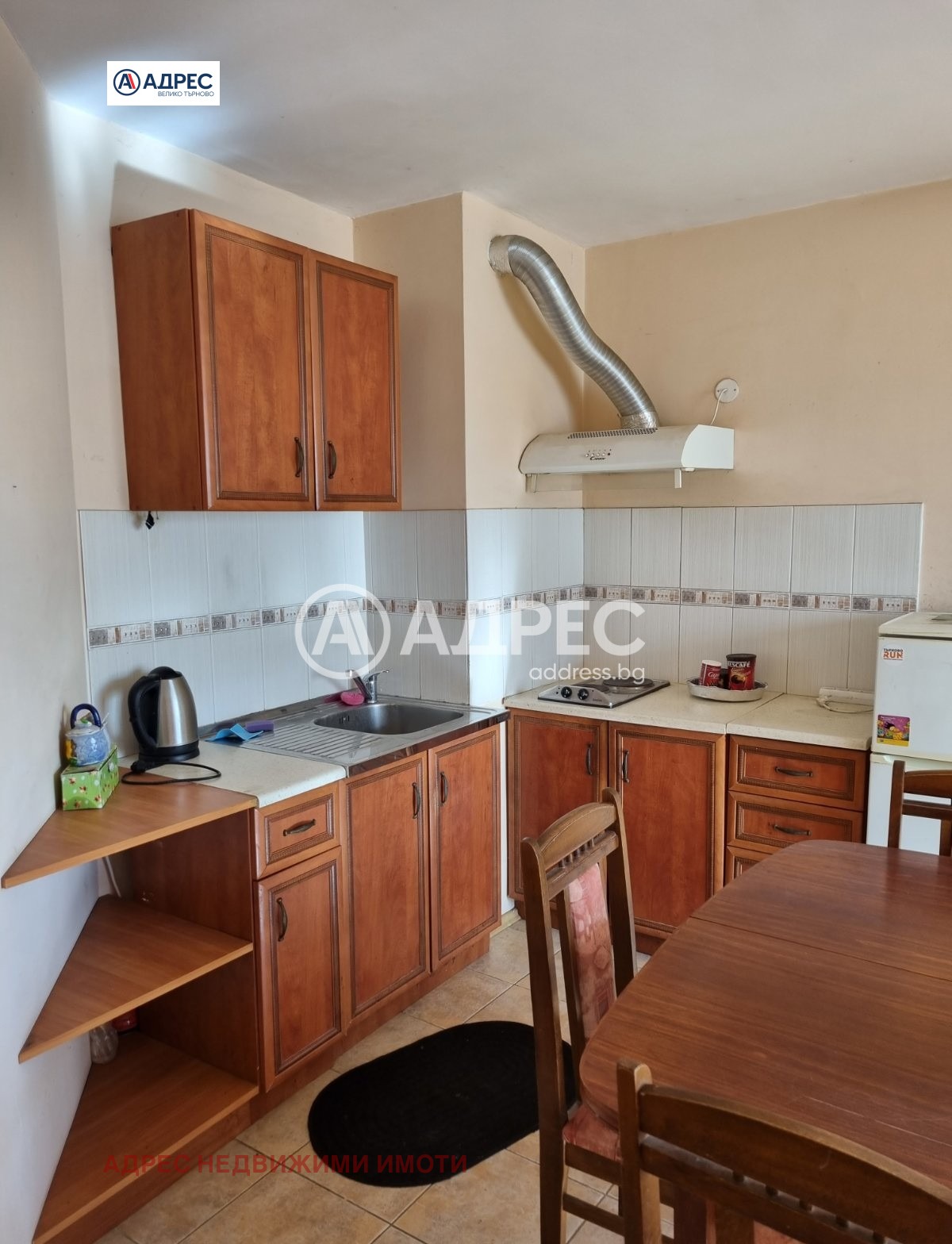 ���� ��� ���� 2-����� | Imot.bg � ����������� 2