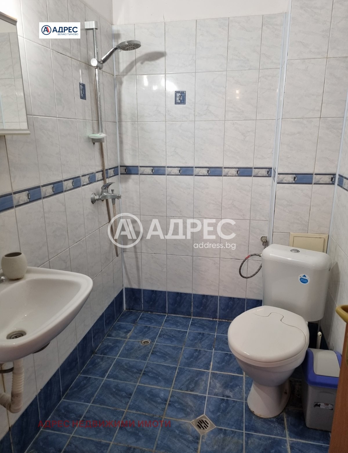 ���� ��� ���� 2-����� | Imot.bg � ����������� 6