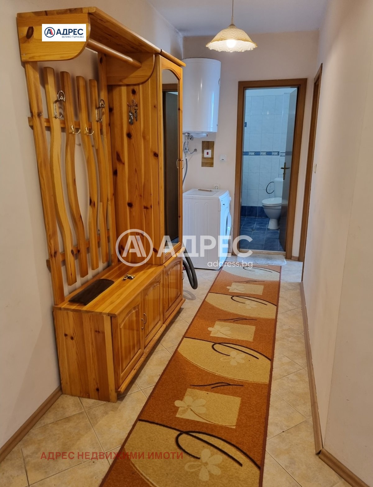 ���� ��� ���� 2-����� | Imot.bg � ����������� 7