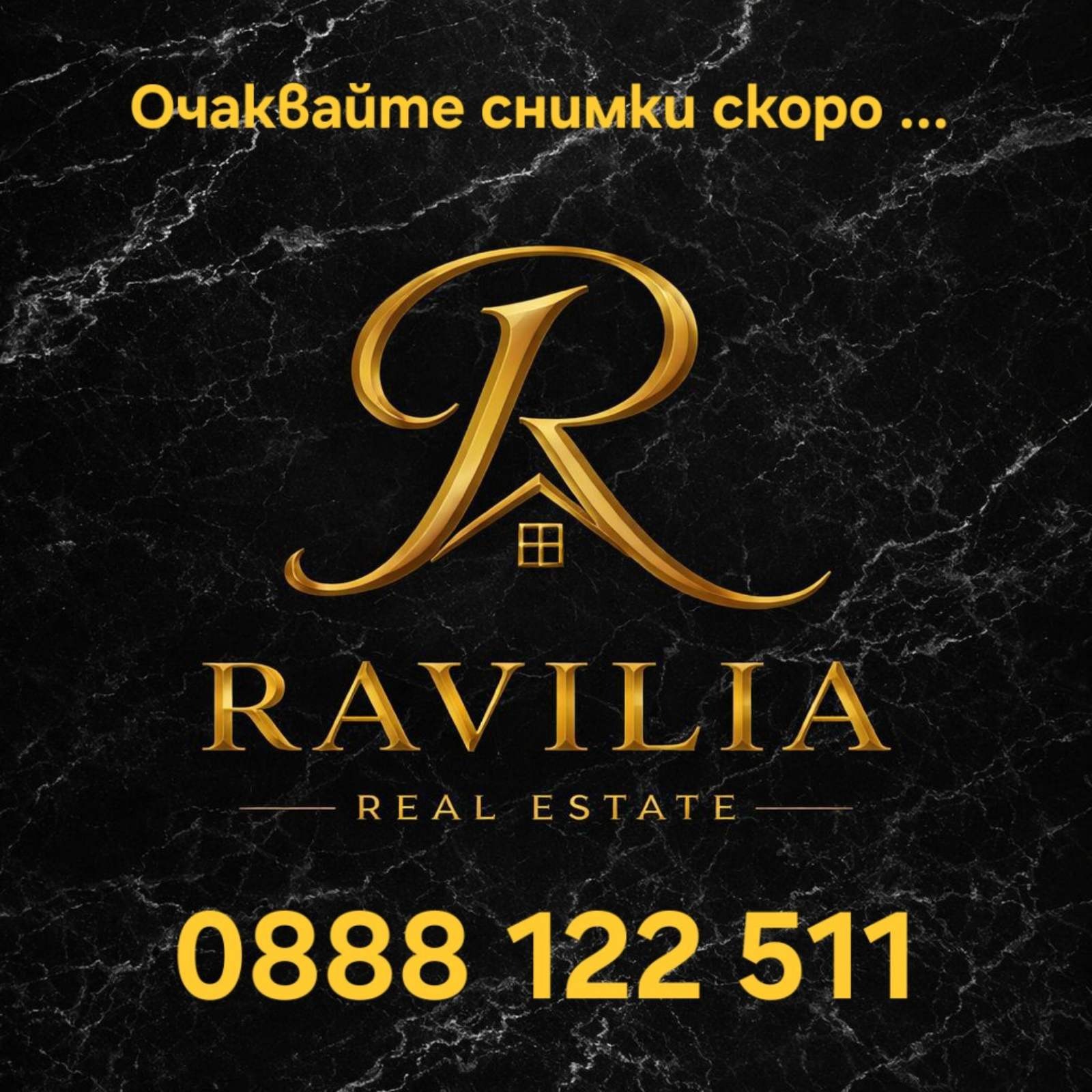 ���� ��� ���� 4-����� | Imot.bg � ����������� 1