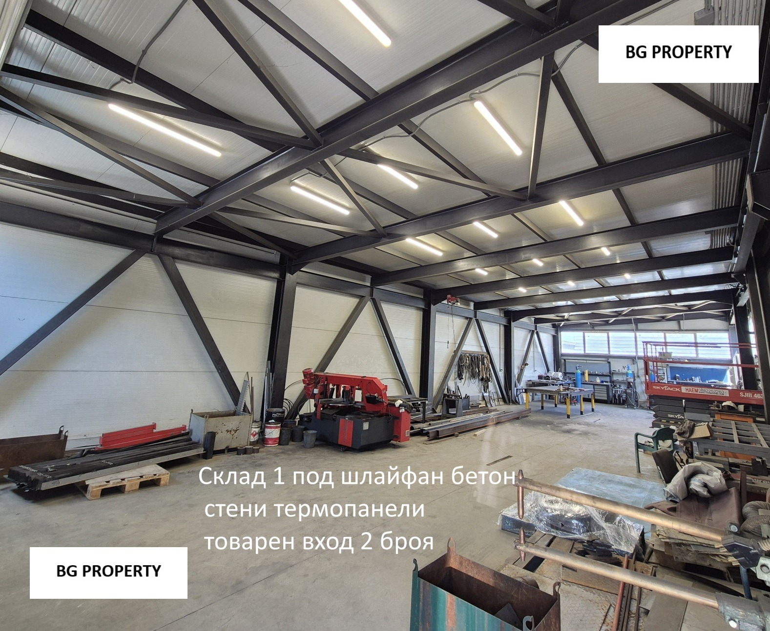 Дава под Наем СКЛАД | Imot.bg — изображение 2