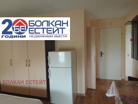 1-стаен град Велико Търново, Картала