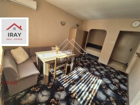 ���� ��� ���� 1-����� | Imot.bg � ����� ������ 7