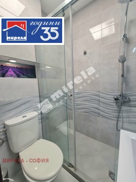 ���� ��� ���� 2-����� | Imot.bg � ����� ������ 11