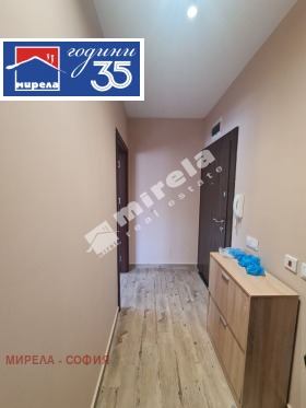 ���� ��� ���� 2-����� | Imot.bg � ����� ������ 13